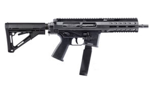 B&T SPC10 PDW SBR 10MM 9" 15RD BLK B&T SPC10 PDW SBR 10MM 9" 15RD BLK
