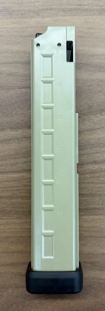 B&T (Coyote) 30RD 9x19mm Magazine B&T (Coyote) 30RD 9x19mm Magazine