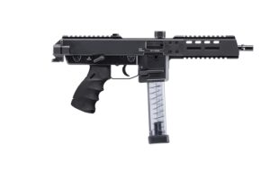 B&T KH9S COVRT 9MM BLK 6" 25+1 B&T KH9S COVRT 9MM BLK 6" 25+1